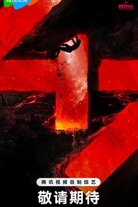 服装类优化师招聘网站