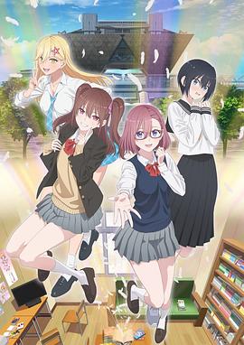 seo网络优化教程宿迁厂商