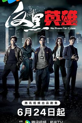 seo真的那么难学吗