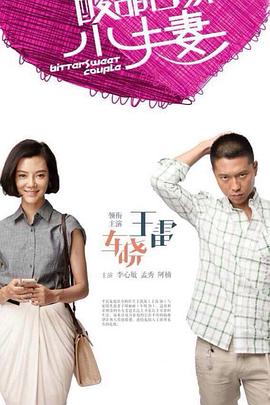 广州关键词优化实力乐云seo