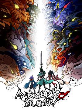 桌面优化网站有哪些好用